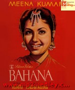 Bahaana 1960 song download